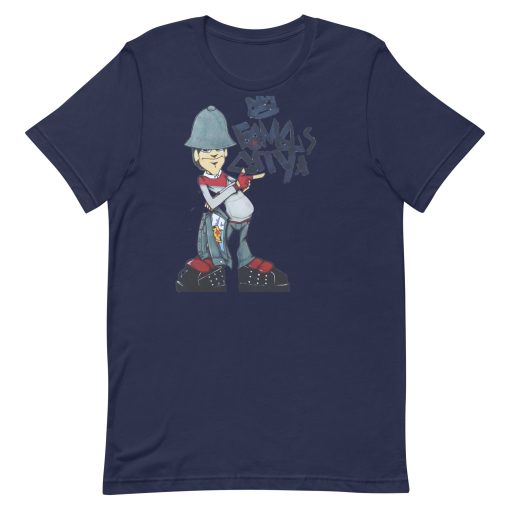 Fame City Rocker - Image 2